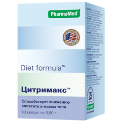 Diet formula Citrimax, capsules, 90 pcs.