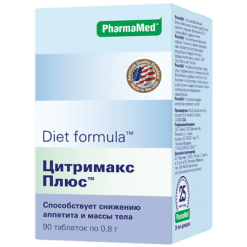 Diet formula Citrimax plus, tablets, 90 pcs.