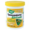 Primadophilus for children, powder, 141.75 g