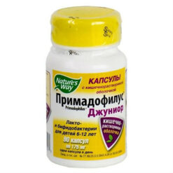 Primadophilus Junior, 175 mg capsules, 90 pcs.