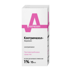 Клотримазол-Акрихин, 1% 15 мл