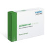 Decapeptil, 0.1 mg/ml 1 ml syringes 7 pcs
