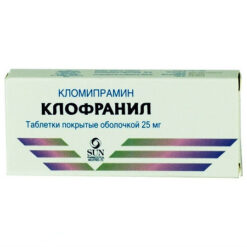 Clofranil, tablets 25 mg 50 pcs
