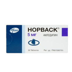 Norvasc, tablets 5 mg 30 pcs