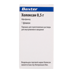 Choloxane, powder 0.5 g