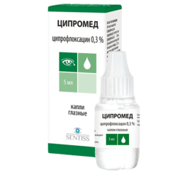 Tsipromed, eye drops 0.3% 5 ml