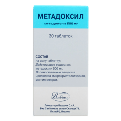 Метадоксил, таблетки 500 мг 30 шт