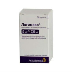 Logimax, 50 mg+5 mg 30 pcs