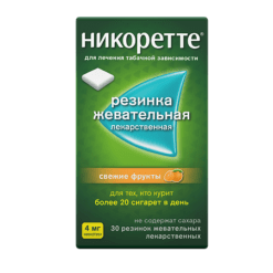 Никоретте жевательная резинка Свежие Фрукты, 4 мг 30 шт