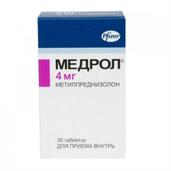 Medrol, tablets 4 mg 30 pcs