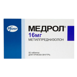 Medrol, tablets 16 mg 50 pcs