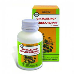 Ginjaleling, 500 mg capsules 75 pcs