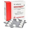 Мексидол, 125 мг 30 шт