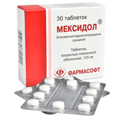 Mexidol, 125 mg 30 pcs.