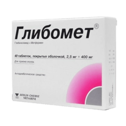 Glybomet, 2.5mg+400 mg 40 pcs