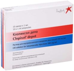Clopixol depot, 200 mg/ml 1 ml
