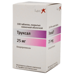 Truxal, 25 mg 100 pcs