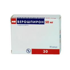 Veroshpiron, 50 mg capsules, 30 pcs.