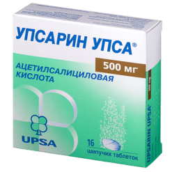 Upsarin Upsa, 500 mg 16 pcs