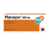 Magnerot, tablets 500 mg 50 pcs