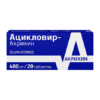 Acyclovir-Acrihin, tablets 400 mg 20 pcs