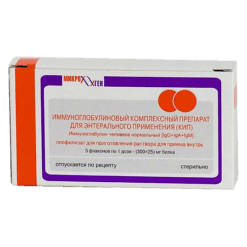 KIP, lyophilizate 300 mg 1 dose 5 pcs