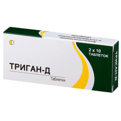 Триган-Д, таблетки 20 шт