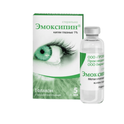 Emoxipin, eye drops 1% 5 ml
