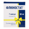 Flucostat, 50 mg capsules 7 pcs