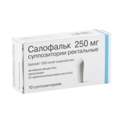 Salofalc, rectal 250 mg 10 pcs