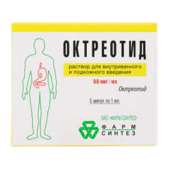 Octreotide,. 50 µg/ml 1 ml 5 pcs