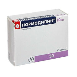 Normodipine, tablets 10 mg 30 pcs