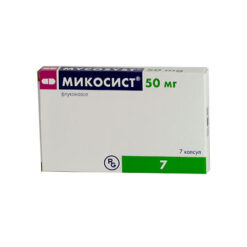 Mycosyst, 50 mg capsules 7 pcs
