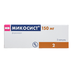 Mycosyst, 150 mg capsules 2 pcs