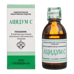 Acidum-C, drops, 25 ml