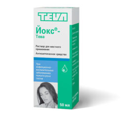 Yox-Teva, 50 ml solution