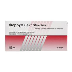 Ferrum Lek, 50 mg/ml 2 ml 50 pcs