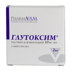Glutoxime, 30 mg/ml 2 ml 5 pcs