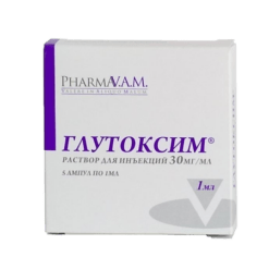 Glutoxime, 30 mg/ml 1 ml 5 pcs