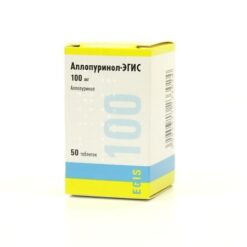 Allopurinol-Egis, tablets 100 mg 50 pcs