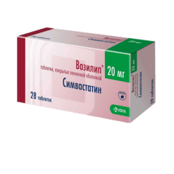 Vasilip, 20 mg 28 pcs.