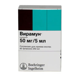 Viramun, 50 mg/5 ml suspension, 240 ml
