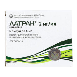Latran, 2 mg/ml 4 ml 5 pcs