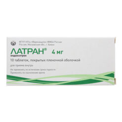 Latran, 4 mg 10 pcs