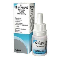 Oftagel, eye gel 0.25% 10 g