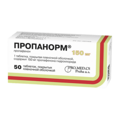 Propanorm, 150 mg 50 pcs.