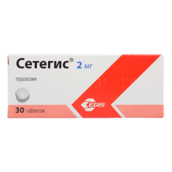 Setegis, tablets 2 mg 30 pcs