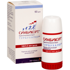 Symbicort Turbuhaler, 160+4, 5 mcg/dose 60 doses