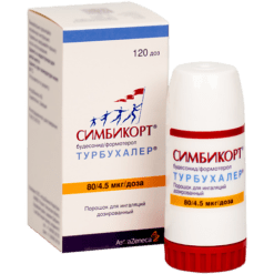 Symbicort Turbuhaler, 80 mcg+4, 5 mcg/dose 120 doses