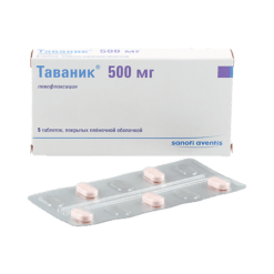 Tavanic, 500 mg 5 pcs
